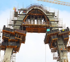 Arco Da Inovaçao, São Paulo, Brasilien