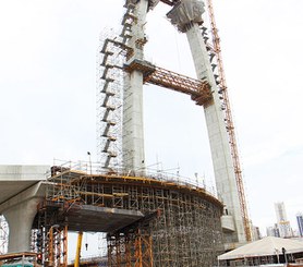 Arco Da Inovaçao, São Paulo, Brasilien